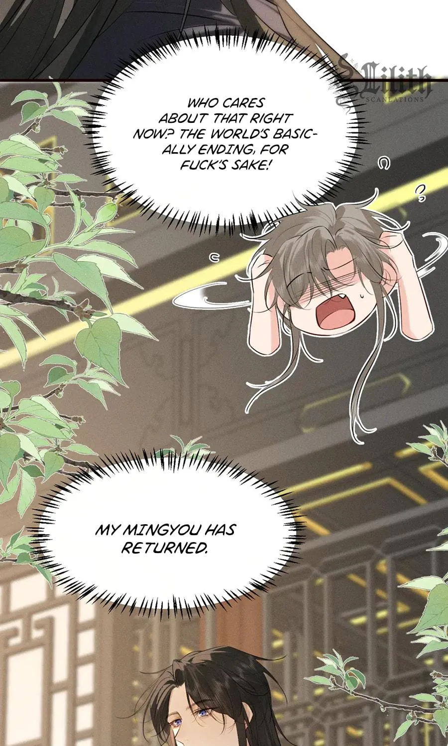 Mad For Love Chapter 38 page 17 - 