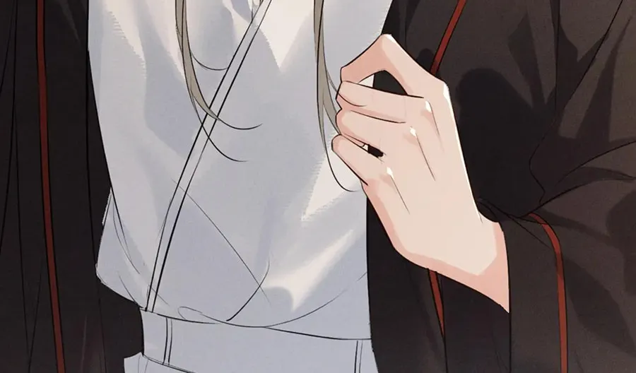 Mad For Love Chapter 38 page 26 - 