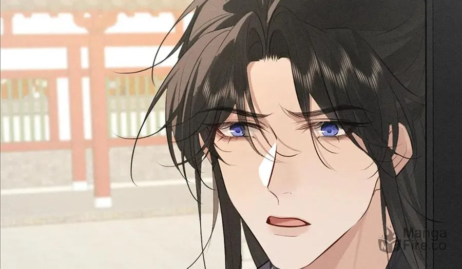 Mad For Love Chapter 38 page 36 - 