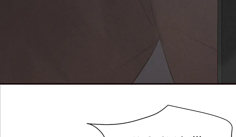 Mad For Love Chapter 38 page 38 - 