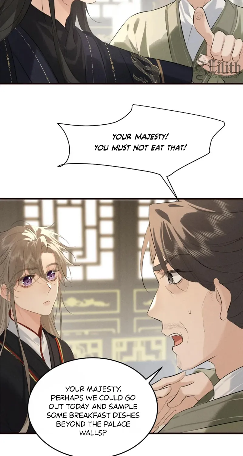 Mad For Love Chapter 39 page 15 - 