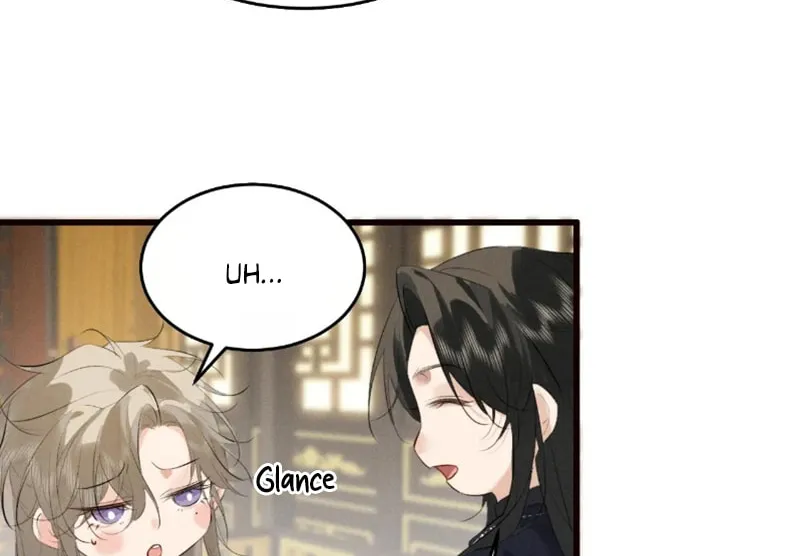 Mad For Love Chapter 39 page 16 - 