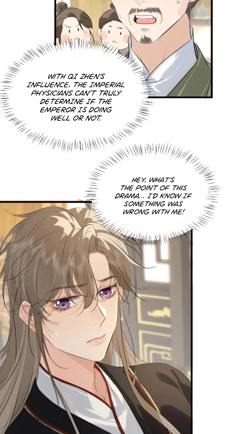 Mad For Love Chapter 39 page 7 - 