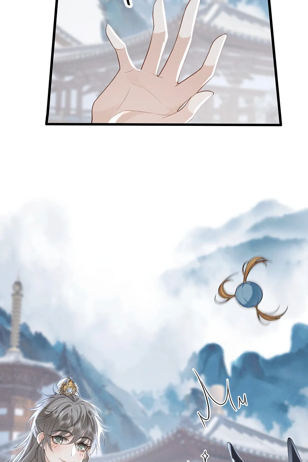 Mad For Love Chapter 4 page 25 - 