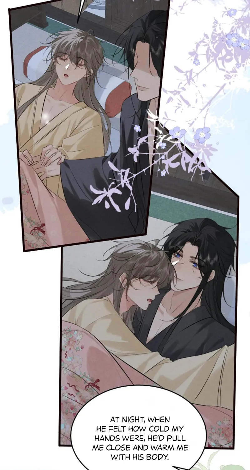 Mad For Love Chapter 40 page 12 - 