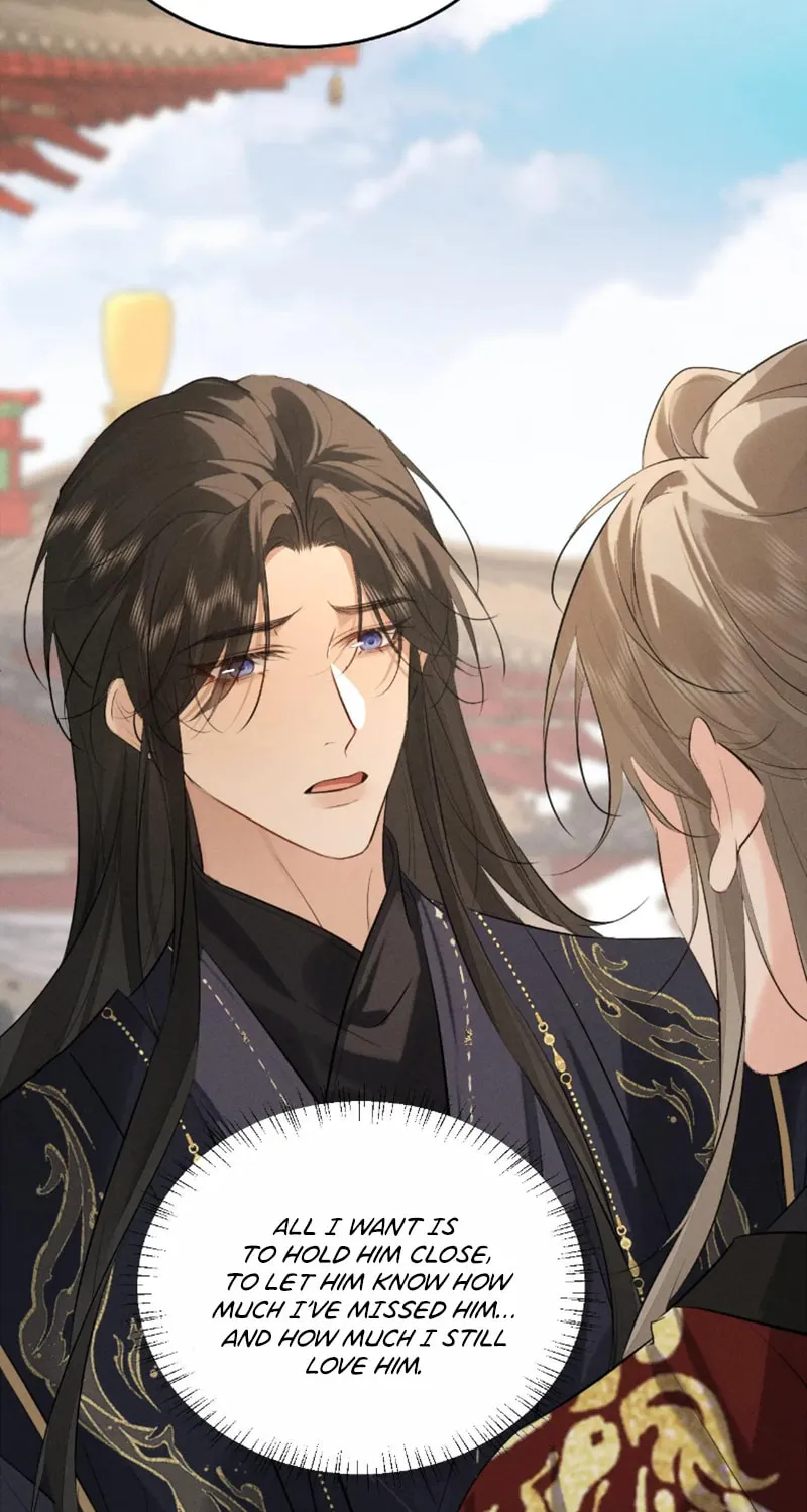 Mad For Love Chapter 40 page 20 - 