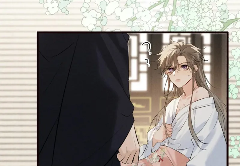 Mad For Love Chapter 40 page 51 - 