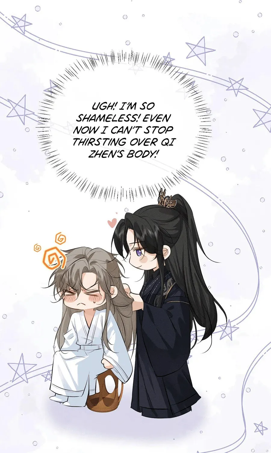 Mad For Love Chapter 41 page 16 - 