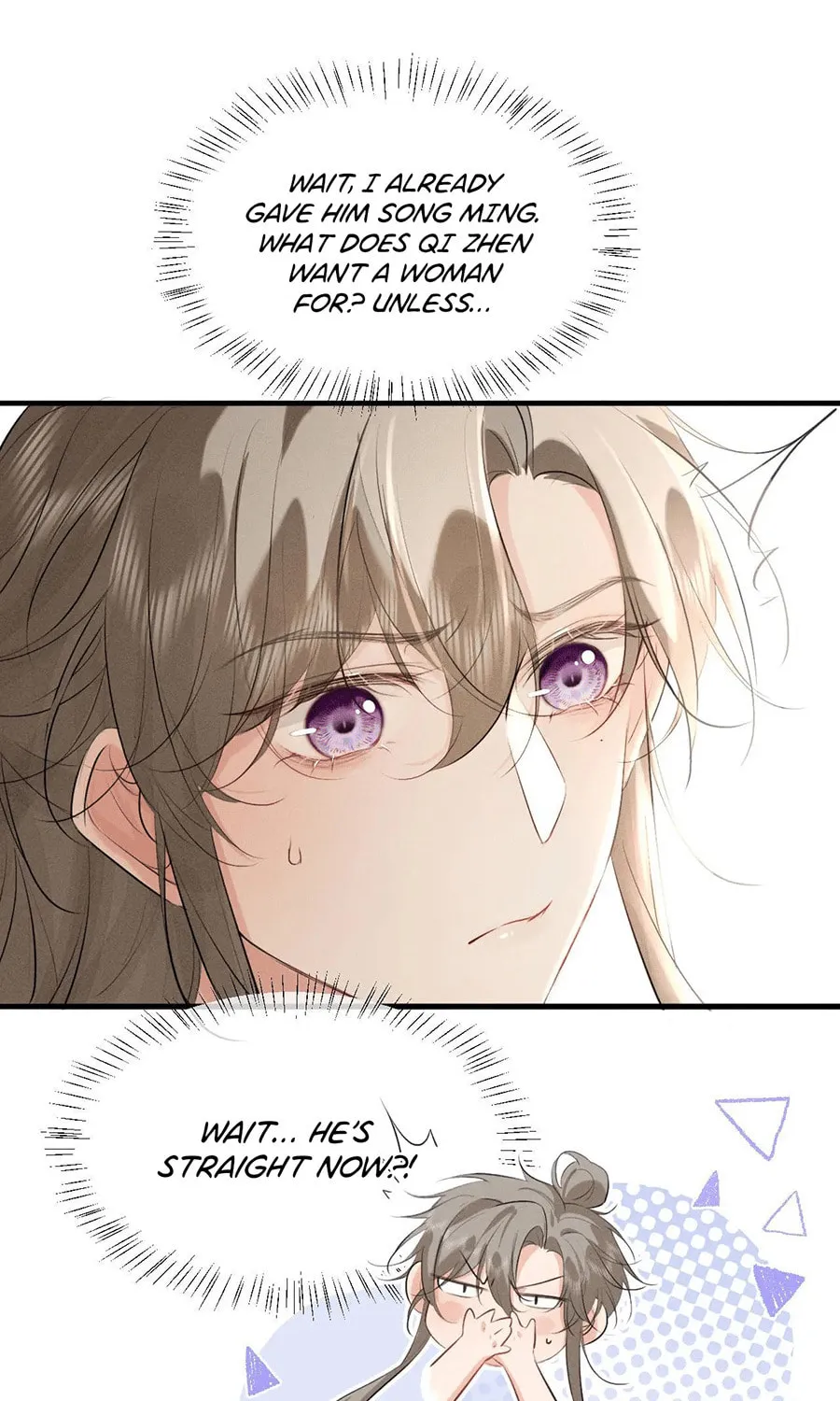 Mad For Love Chapter 41 page 25 - 
