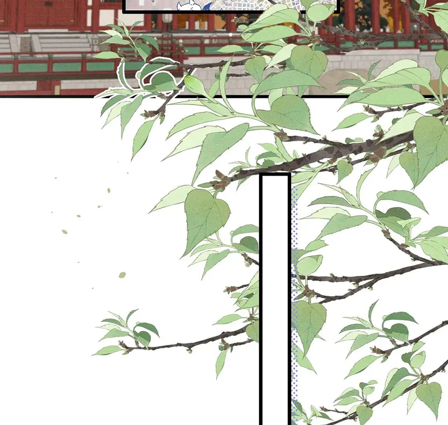 Mad For Love Chapter 41 page 34 - 