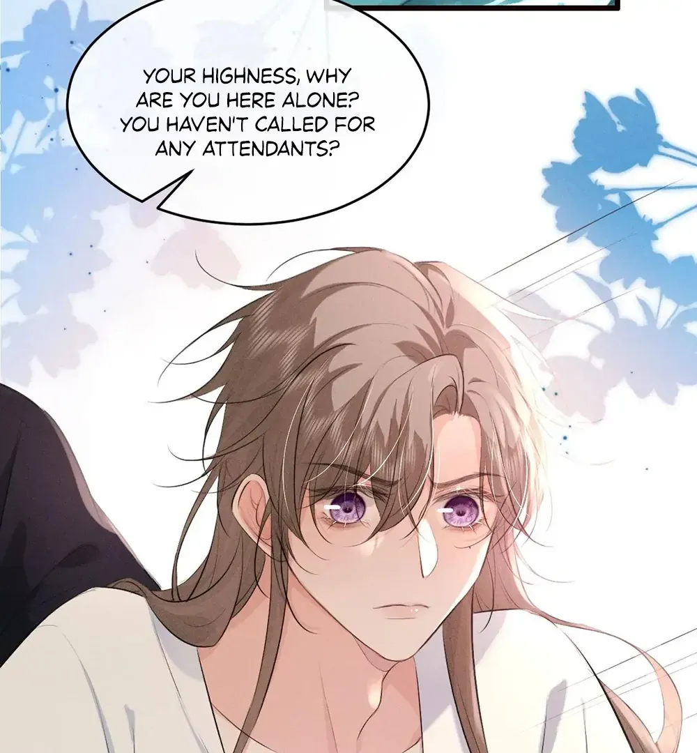 Mad For Love Chapter 42 page 12 - 