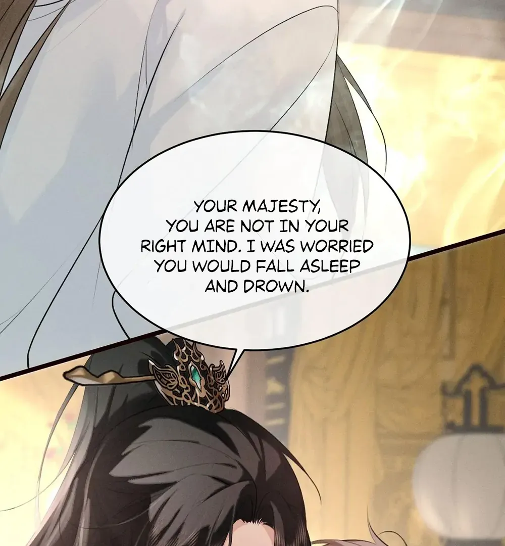 Mad For Love Chapter 42 page 15 - 