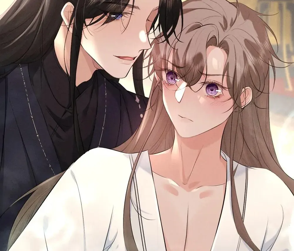 Mad For Love Chapter 42 page 16 - 