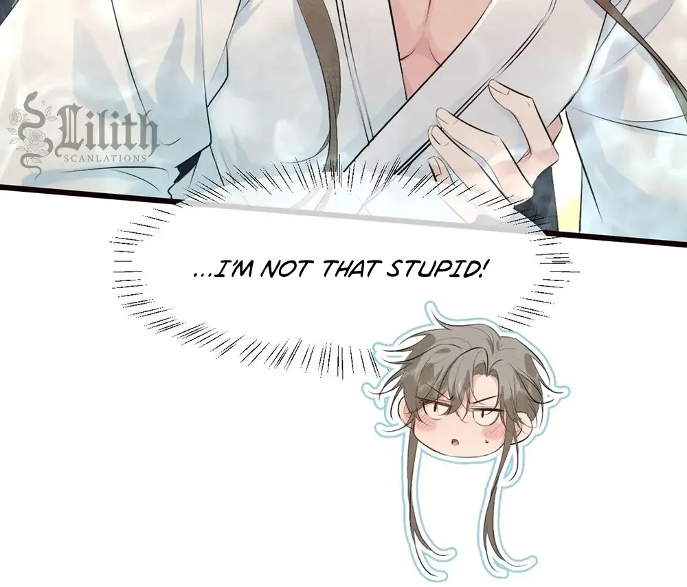 Mad For Love Chapter 42 page 17 - 