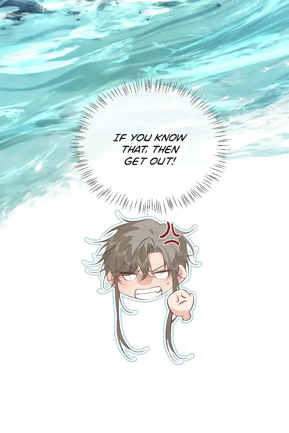 Mad For Love Chapter 42 page 22 - 