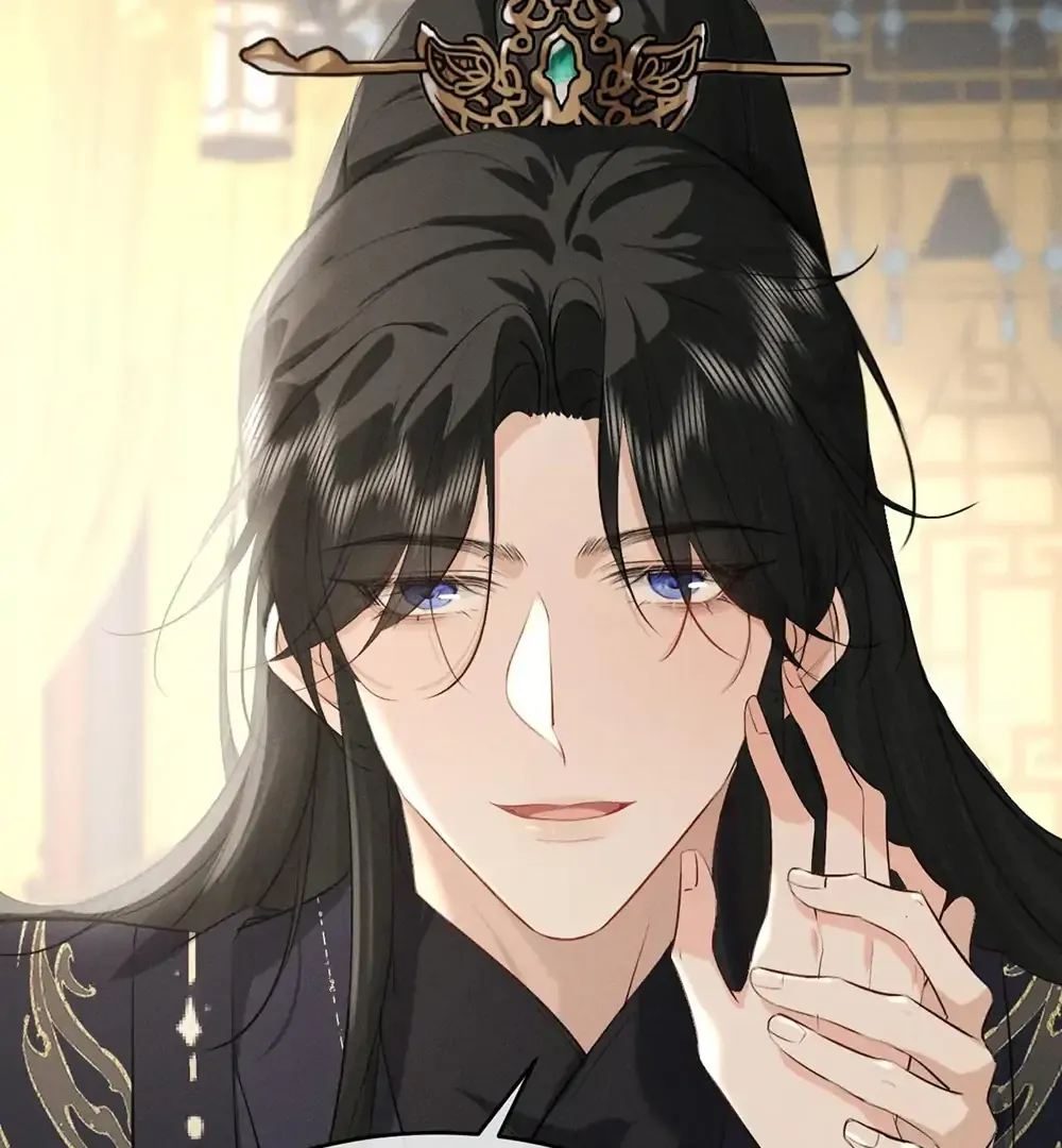 Mad For Love Chapter 42 page 26 - 