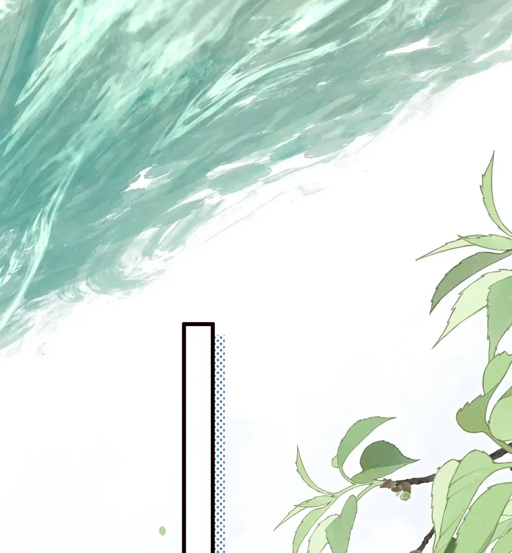 Mad For Love Chapter 42 page 40 - 