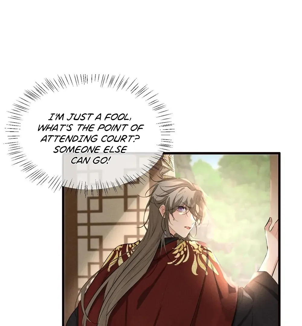 Mad For Love Chapter 42 page 46 - 