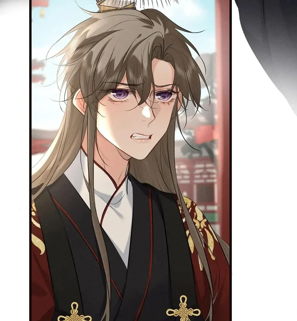 Mad For Love Chapter 42 page 56 - 