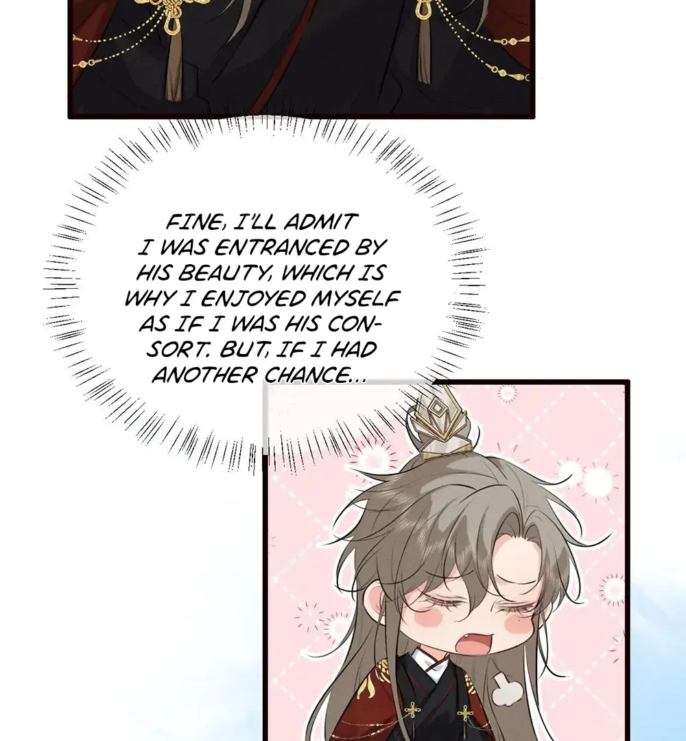 Mad For Love Chapter 42 page 57 - 