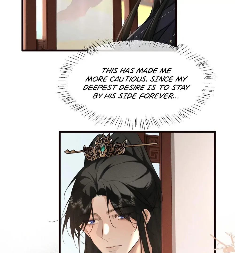 Mad For Love Chapter 42 page 7 - 