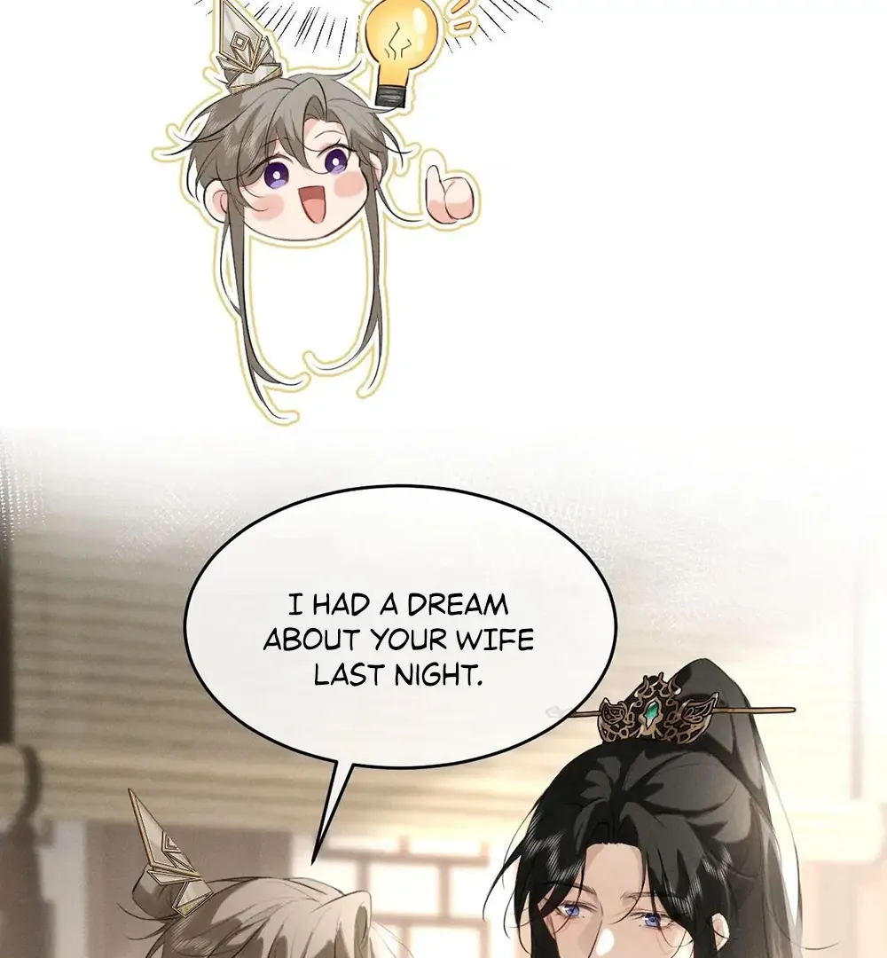 Mad For Love Chapter 42 page 65 - 