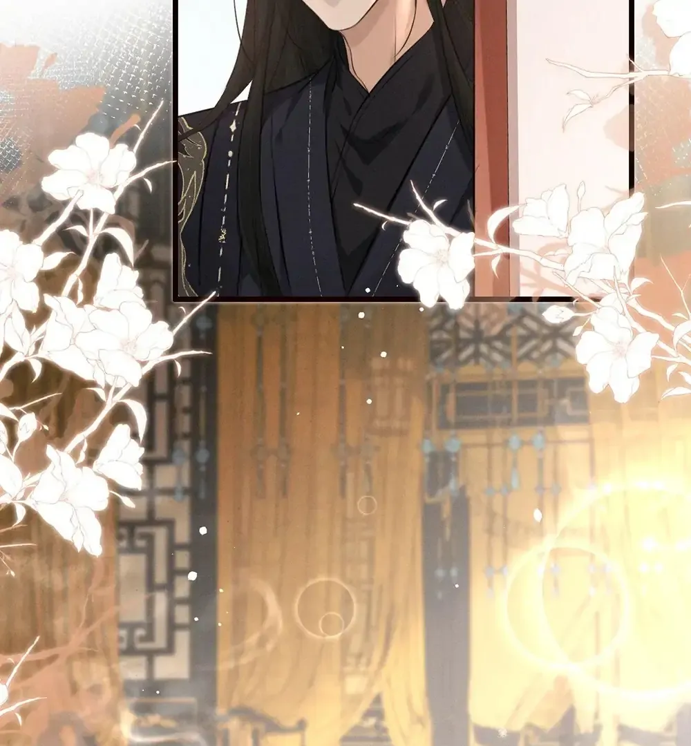 Mad For Love Chapter 42 page 8 - 