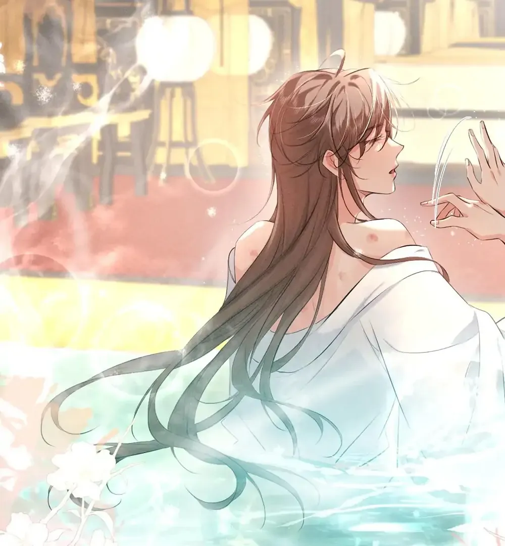 Mad For Love Chapter 42 page 9 - 