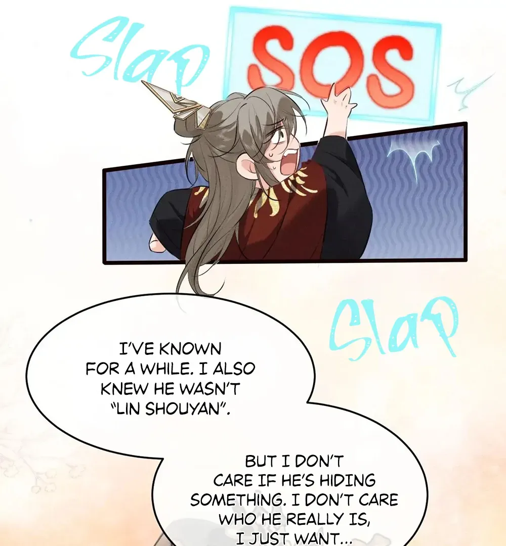 Mad For Love Chapter 43 page 11 - 