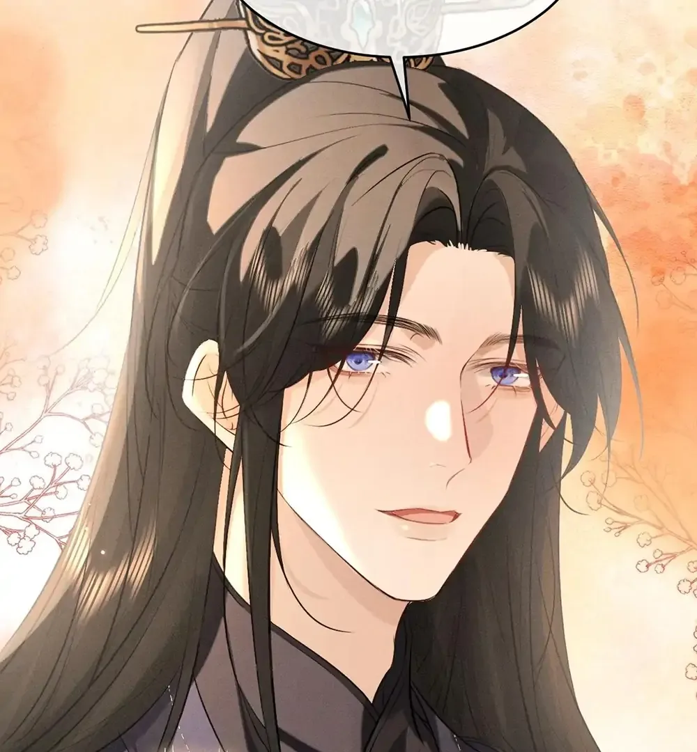 Mad For Love Chapter 43 page 12 - 