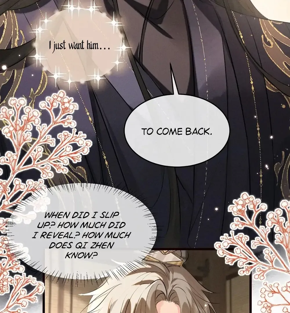 Mad For Love Chapter 43 page 13 - 