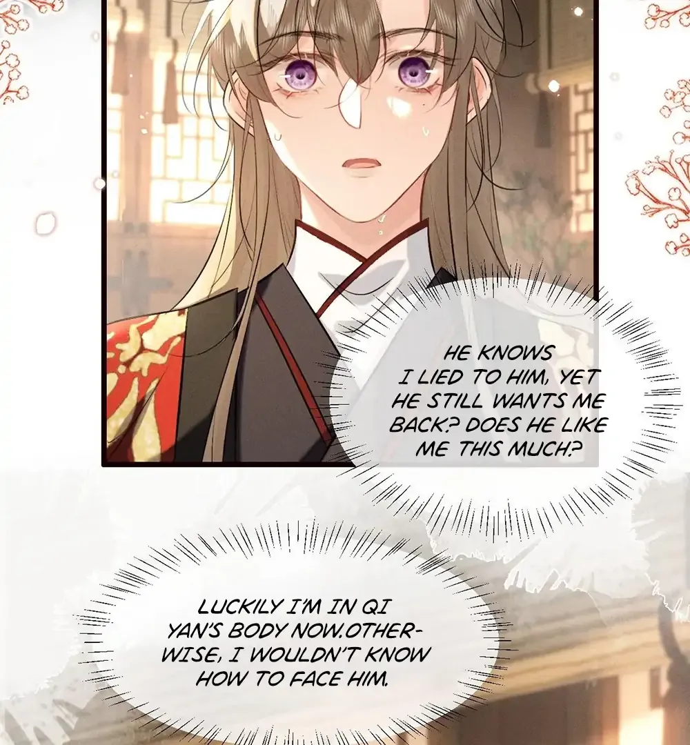 Mad For Love Chapter 43 page 14 - 