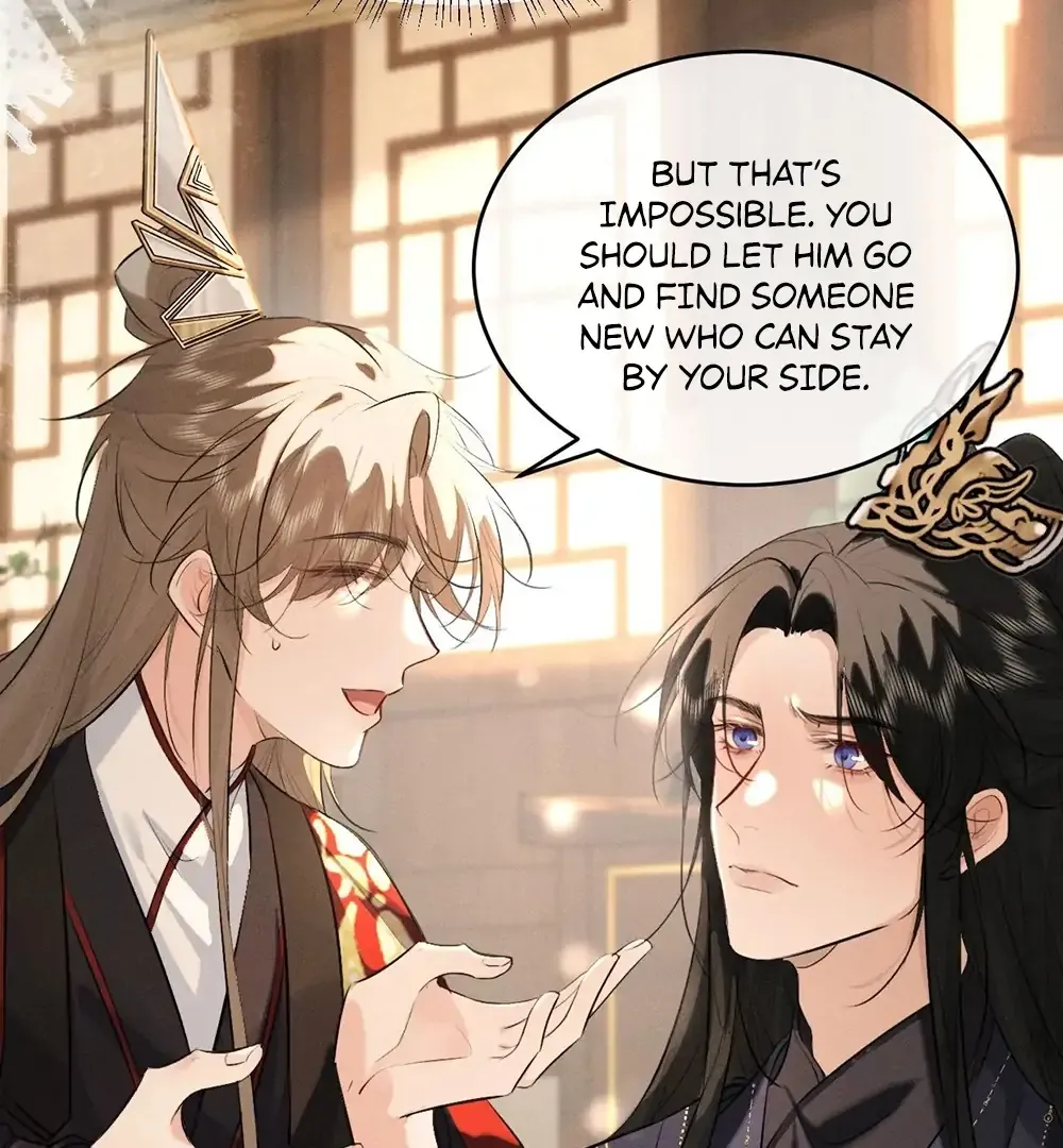 Mad For Love Chapter 43 page 15 - 