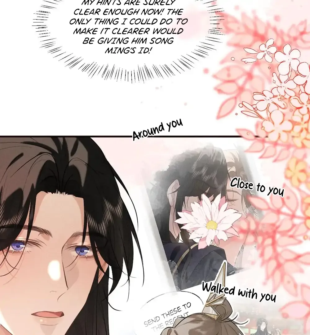 Mad For Love Chapter 43 page 18 - 