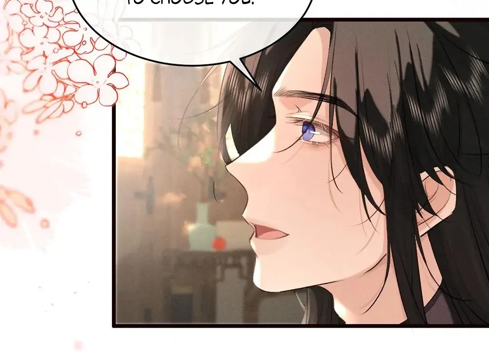 Mad For Love Chapter 43 page 20 - 