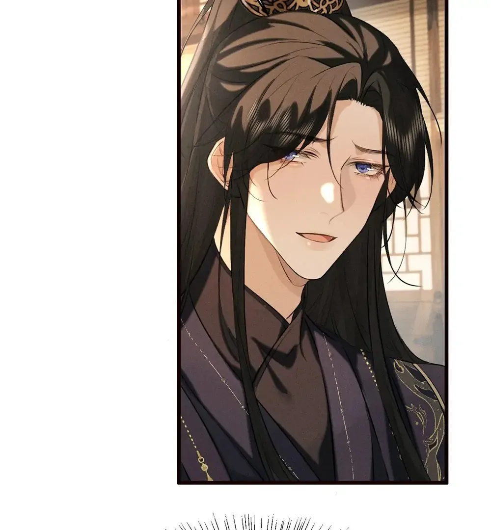 Mad For Love Chapter 43 page 28 - 