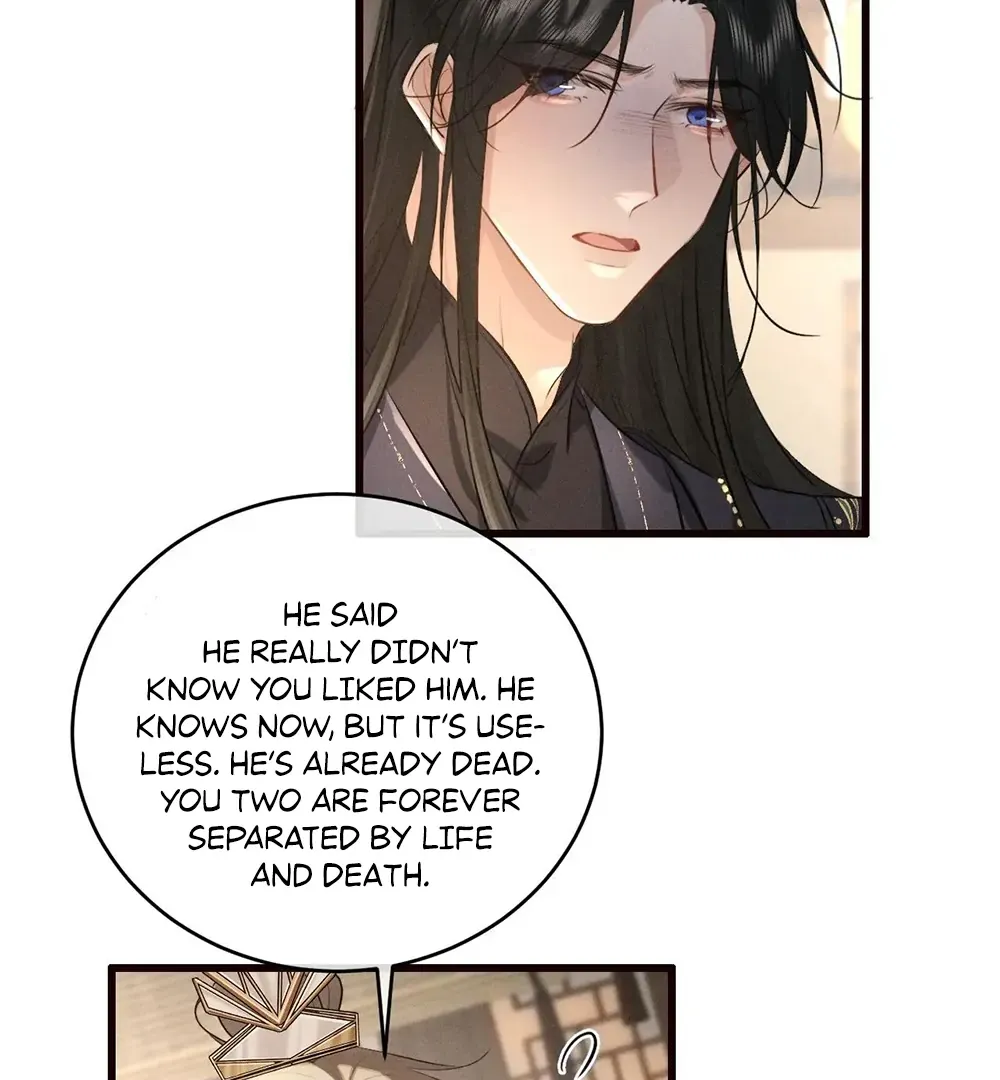 Mad For Love Chapter 43 page 4 - 