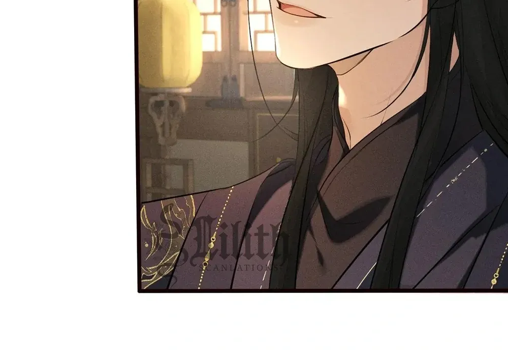Mad For Love Chapter 43 page 37 - 