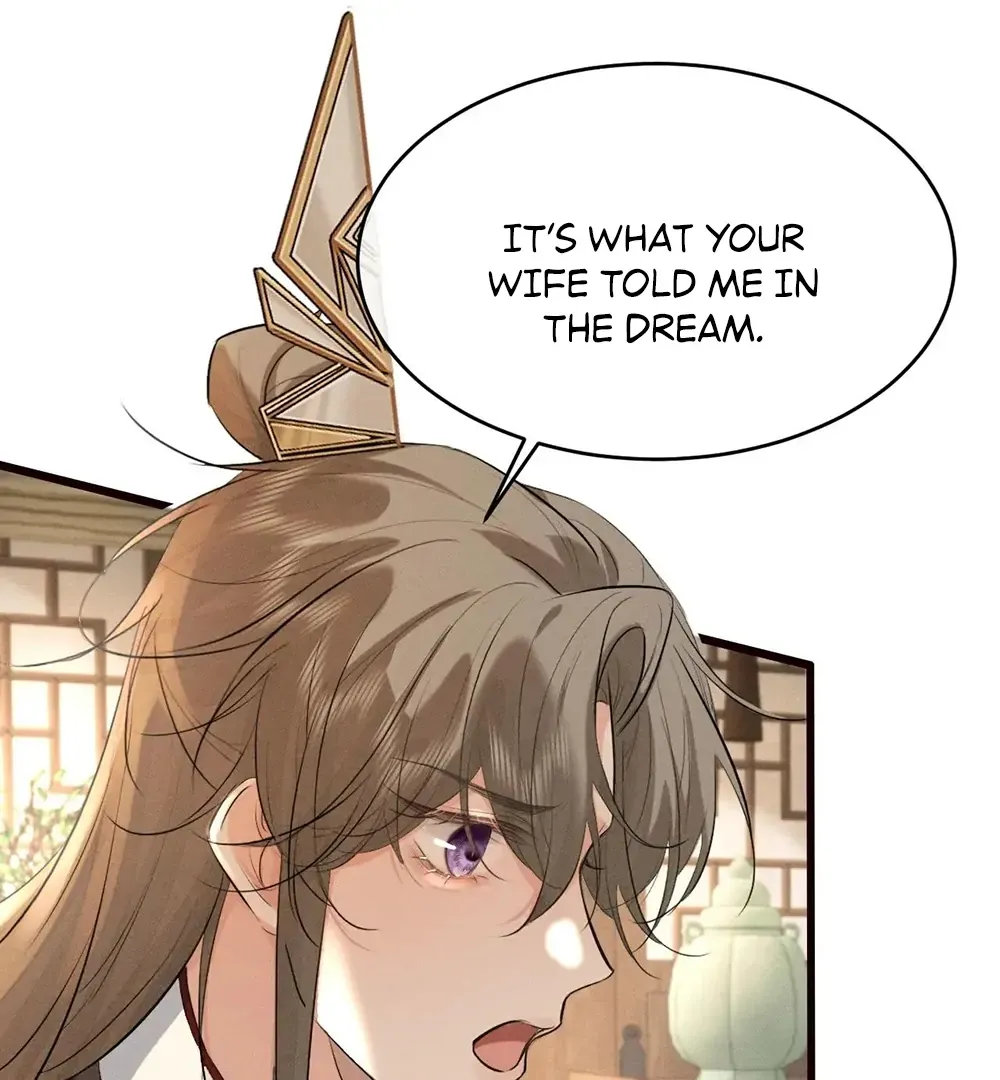 Mad For Love Chapter 43 page 38 - 