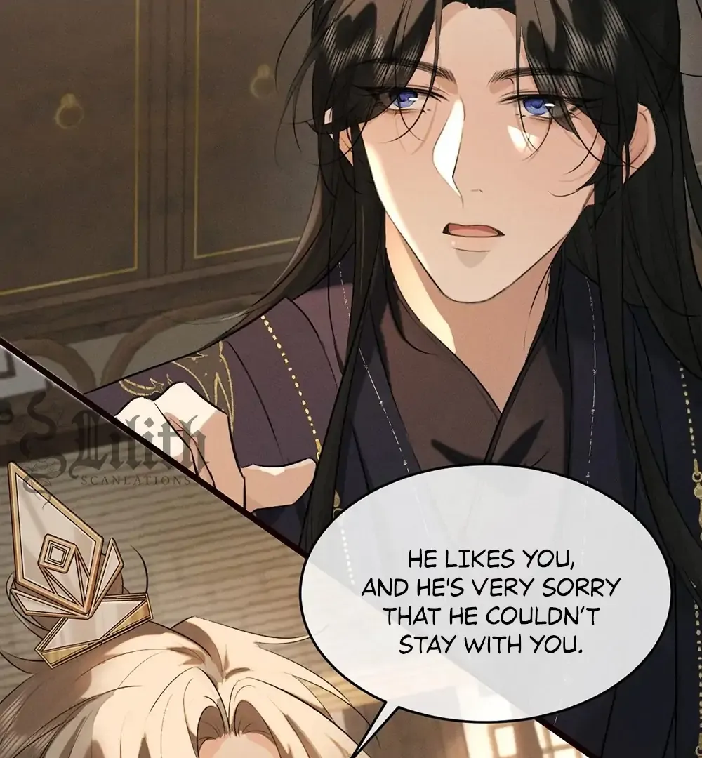 Mad For Love Chapter 43 page 44 - 