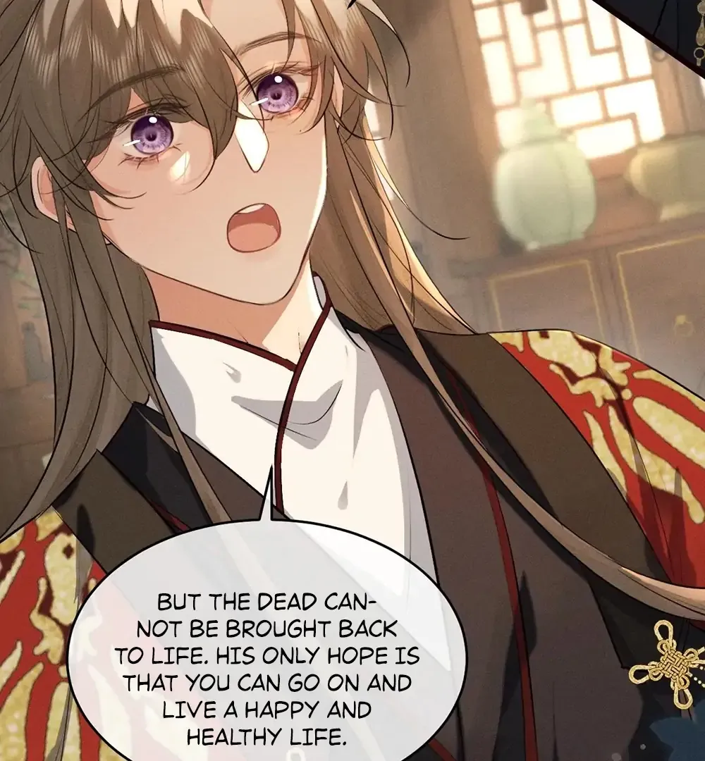 Mad For Love Chapter 43 page 45 - 