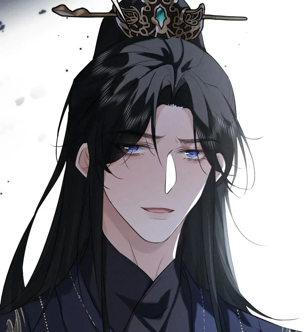 Mad For Love Chapter 43 page 53 - 