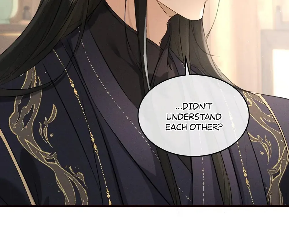 Mad For Love Chapter 43 page 7 - 
