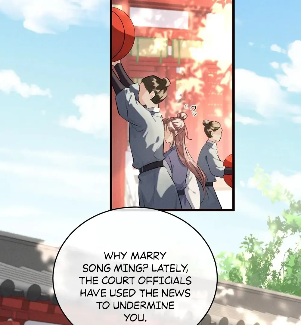 Mad For Love Chapter 44 page 19 - 