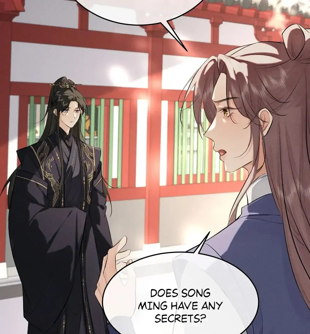 Mad For Love Chapter 44 page 20 - 