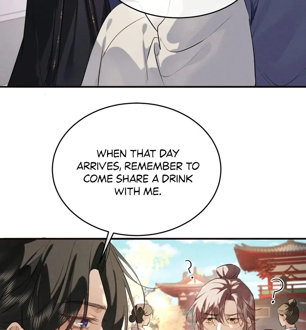 Mad For Love Chapter 44 page 21 - 
