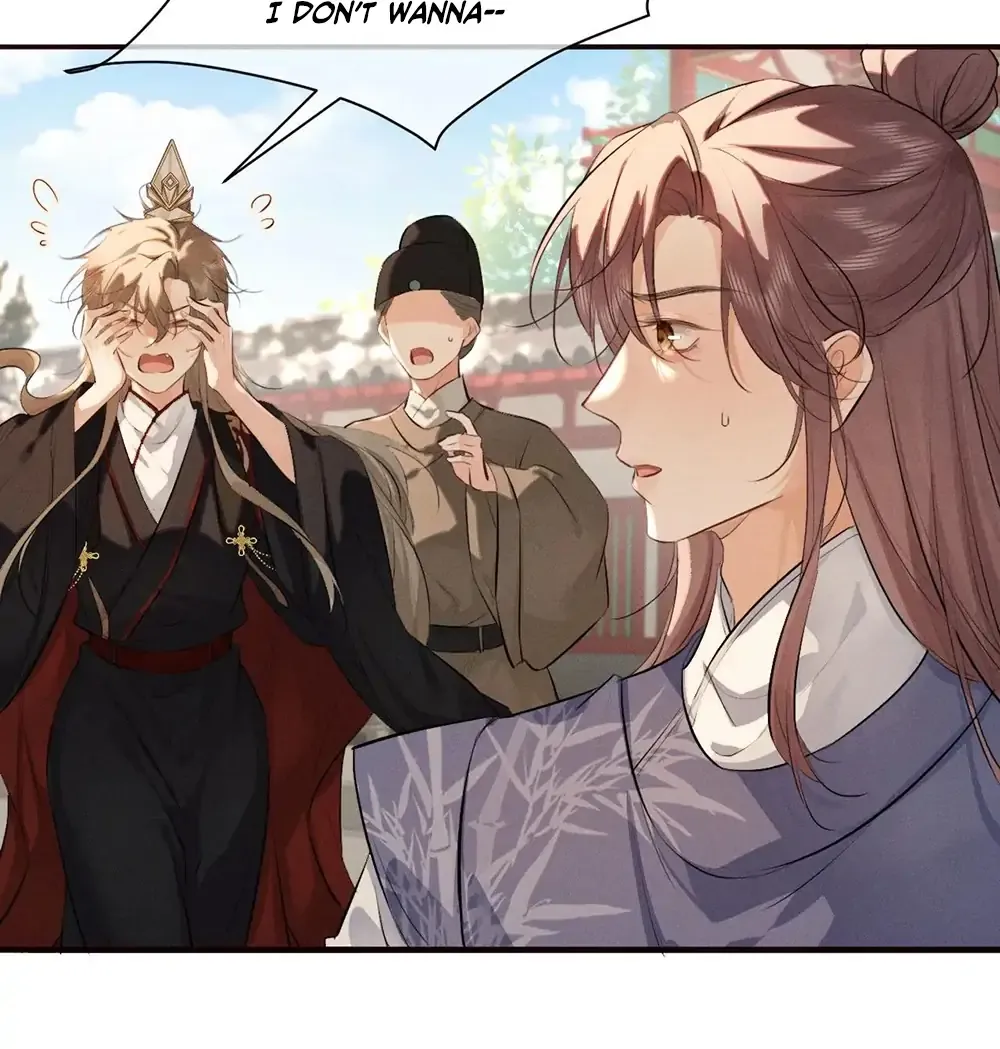 Mad For Love Chapter 44 page 23 - 