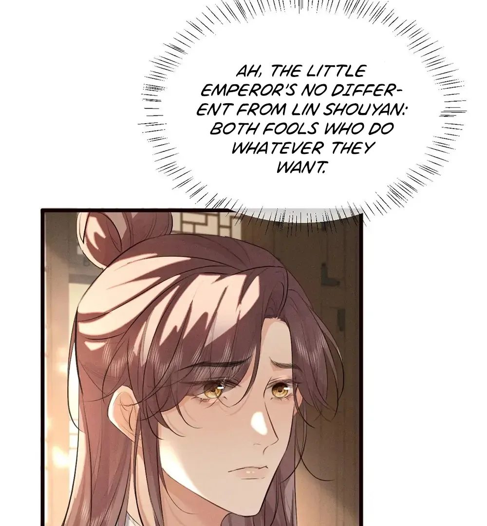 Mad For Love Chapter 44 page 27 - 