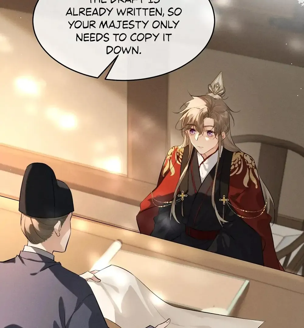 Mad For Love Chapter 44 page 33 - 