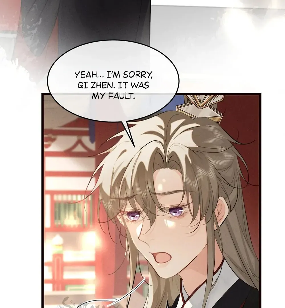 Mad For Love Chapter 44 page 5 - 